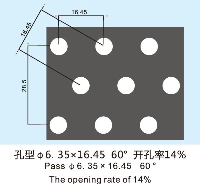 嘉奕达2-82_11.jpg